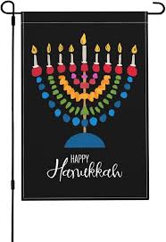 DTF Graphic Ready to Press - Hanukah Minora